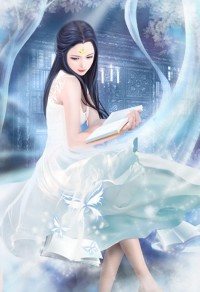 有妻降魔
