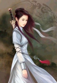 收魂